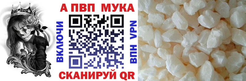 Сколько стоит Власиха Марихуана  Мефедрон  Alpha-PVP  OMG ONION  COCAIN  ГАШ 