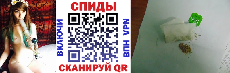 БУТИРАТ жидкий экстази  цены   Власиха 