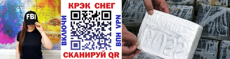 КОКАИН 98%  Власиха 