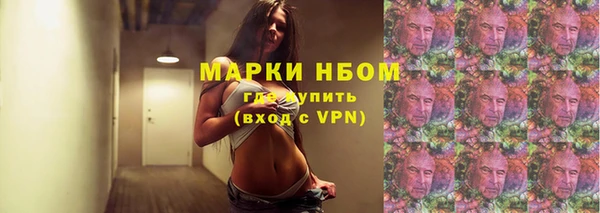 мет Абаза