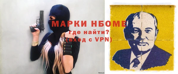 мет Абаза