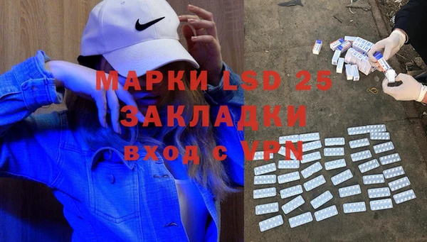 мет Абаза