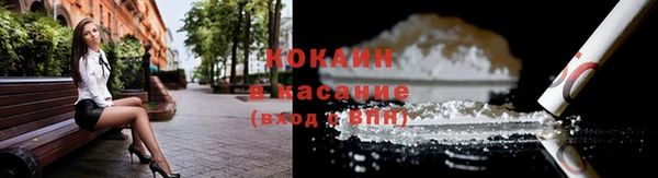 скорость Магадан
