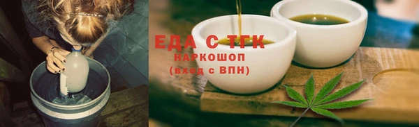 кокаин колумбия Абинск