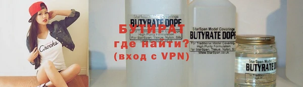 скорость Магадан