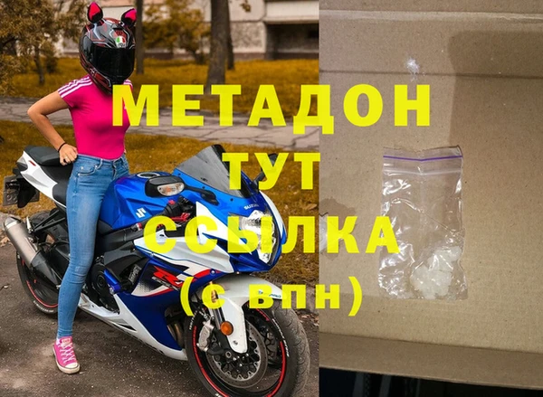 COCAINE Майский