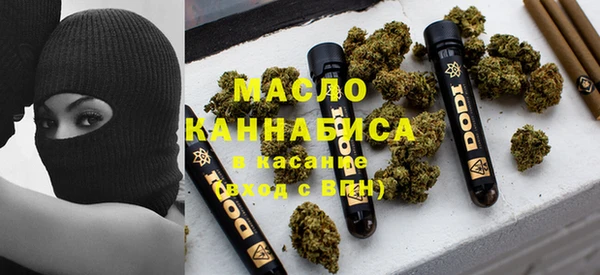 мет Абаза