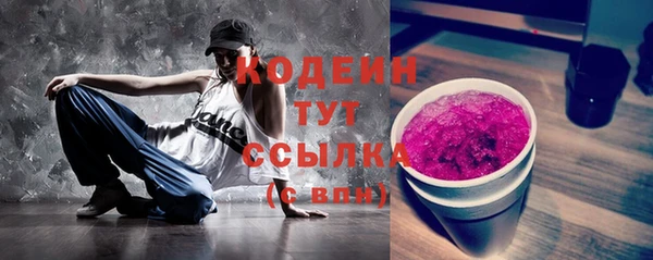 скорость Магадан
