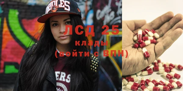 кокаин колумбия Абинск
