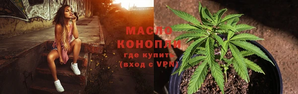 COCAINE Майский
